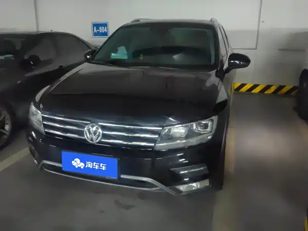 Volkswagen Tiguan L 2020