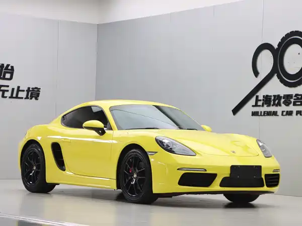 Porsche 718 2017