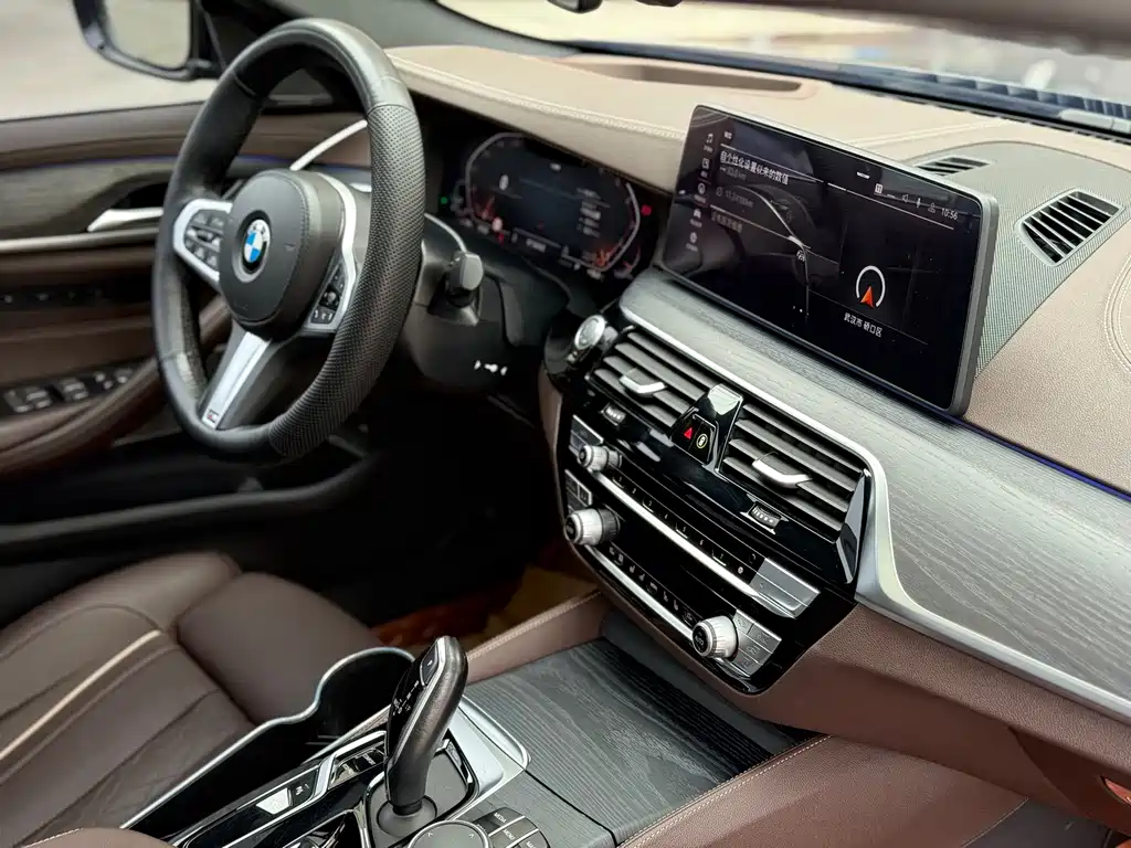 BMW 5 Series 2020