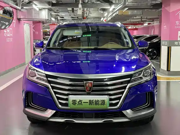 Roewe MARVEL X 2018