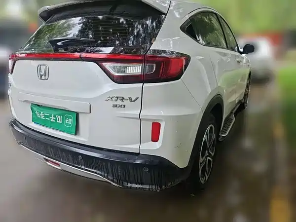Honda XR-V 2018