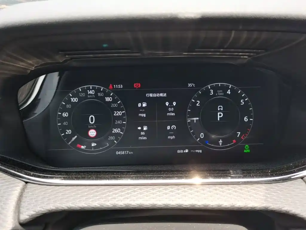 Land Rover Evoque 2021 — фото 12