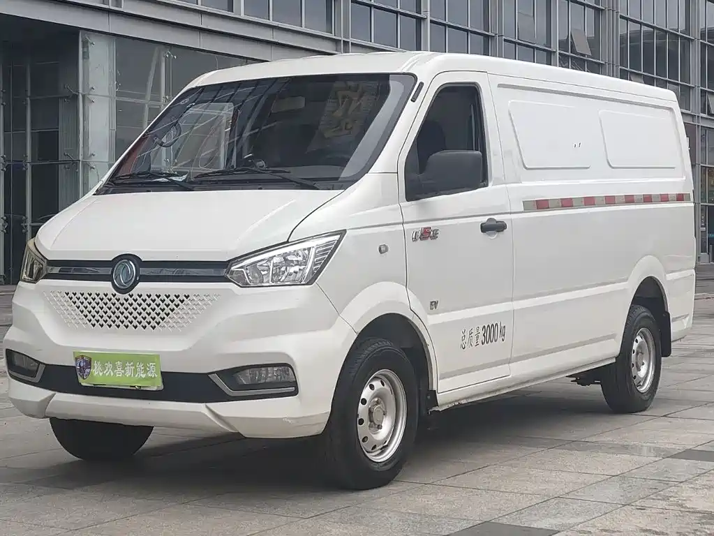 Yufeng EM26 2023