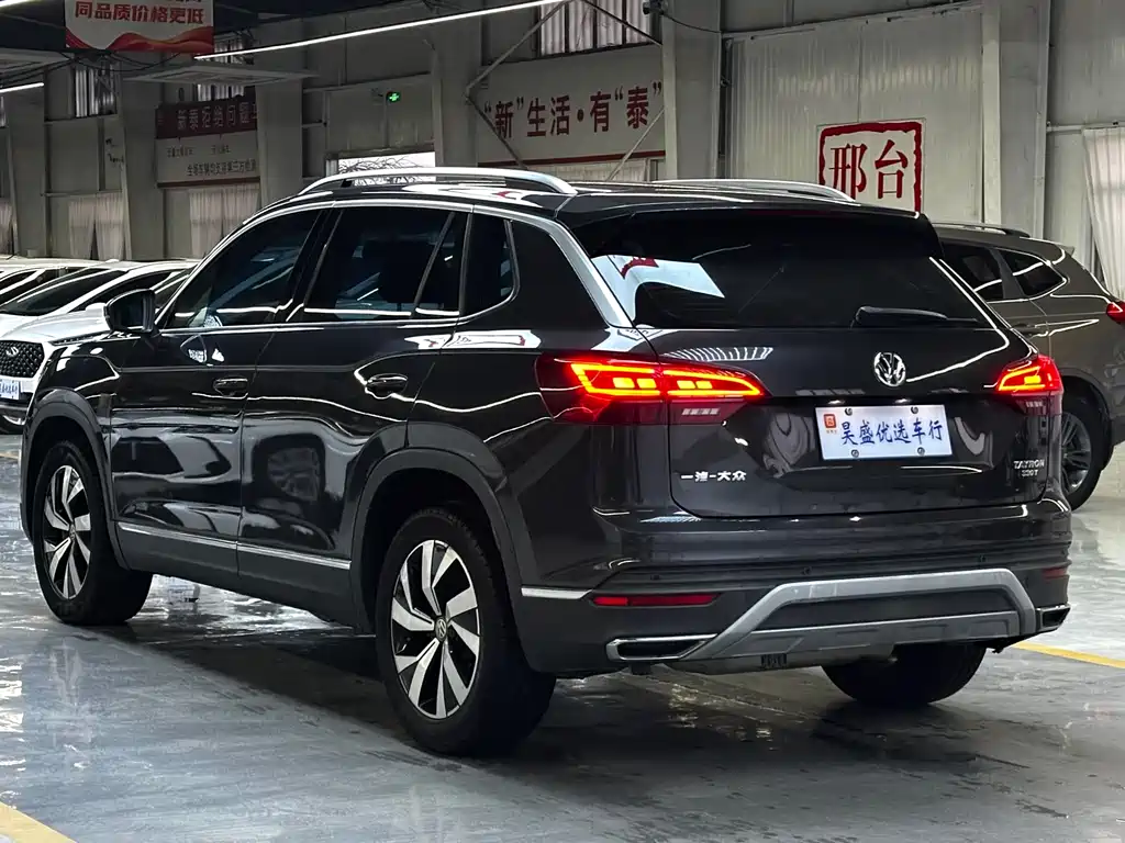 Volkswagen Tayron 2019
