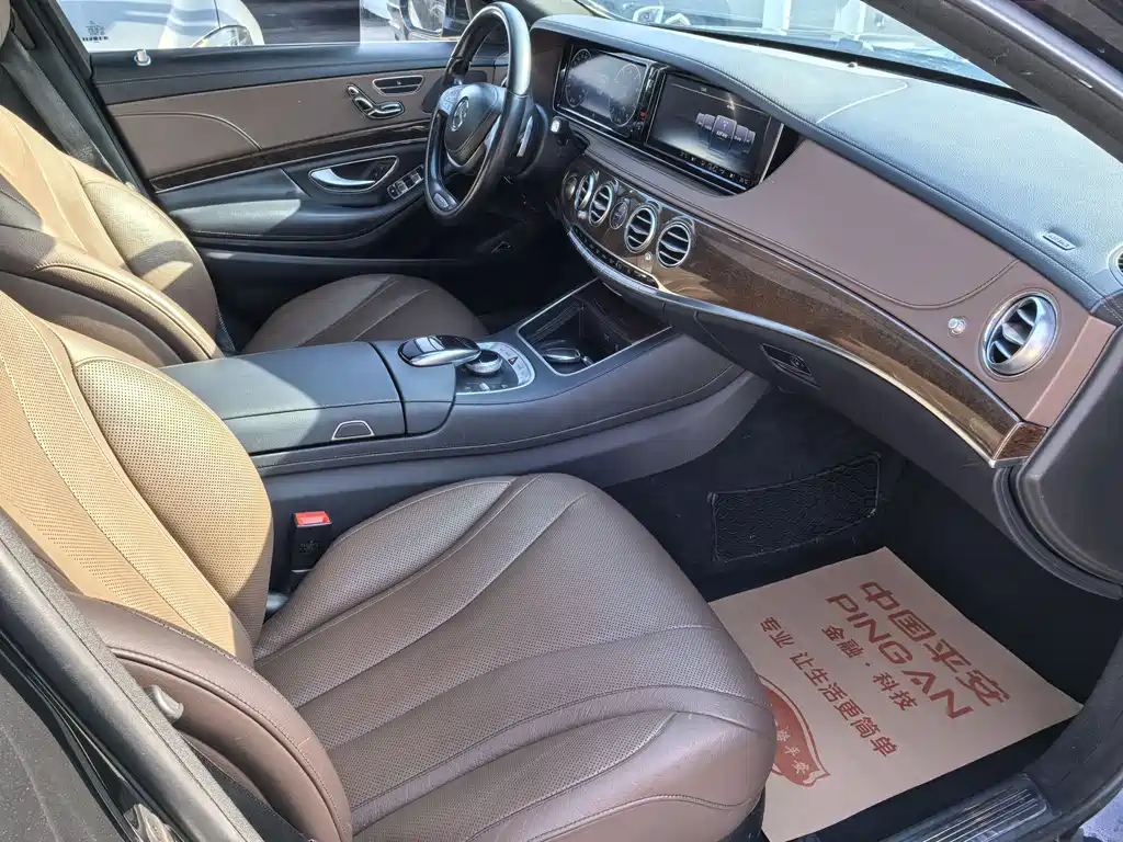 Mercedes-Benz S-Class 2016 — фото 10