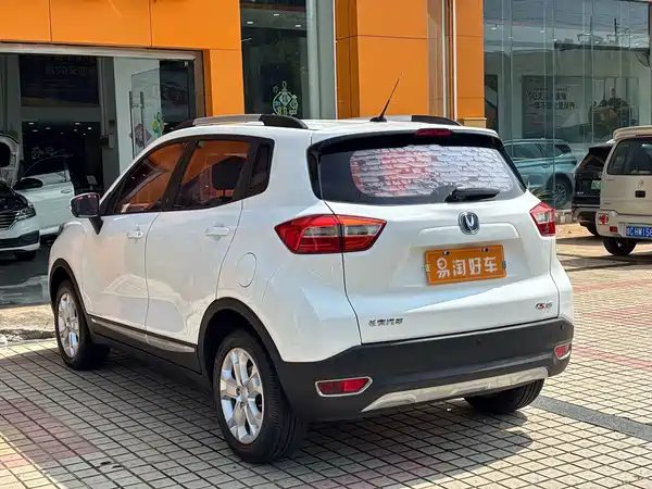 Changan CS15 2018