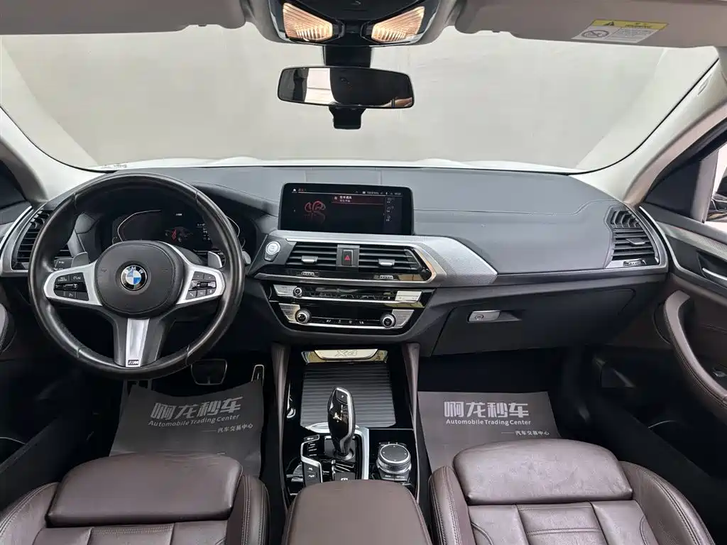 BMW X4 2021 — фото 6