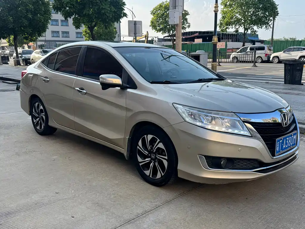 Honda Crider 2016
