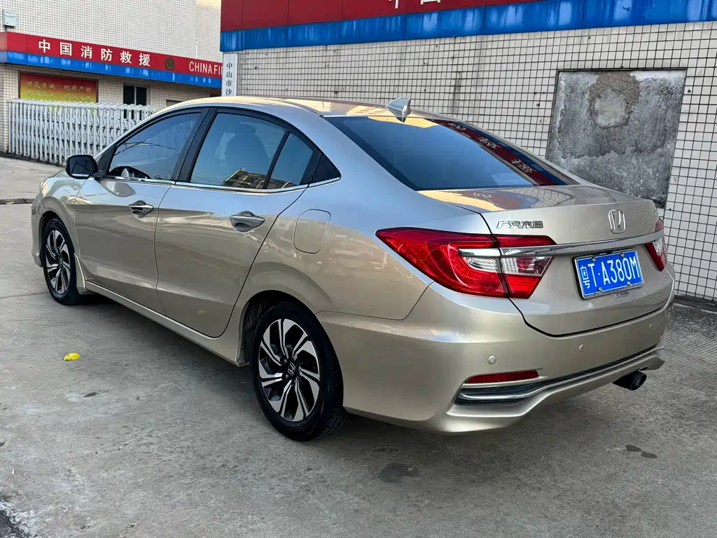 Honda Crider 2016