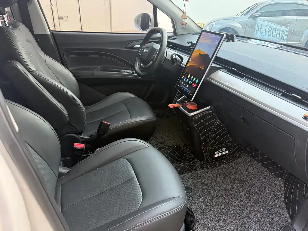 Neta V 2021