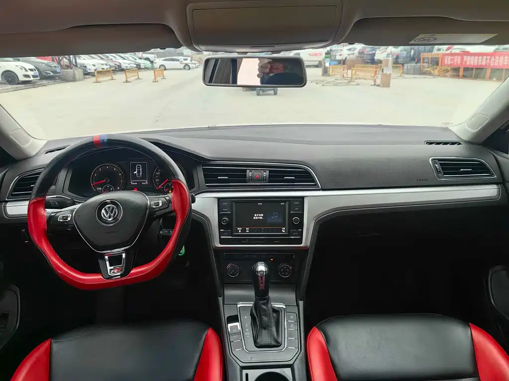 Volkswagen Lamando 2020