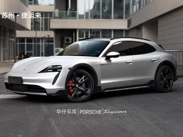 Porsche Taycan 2023