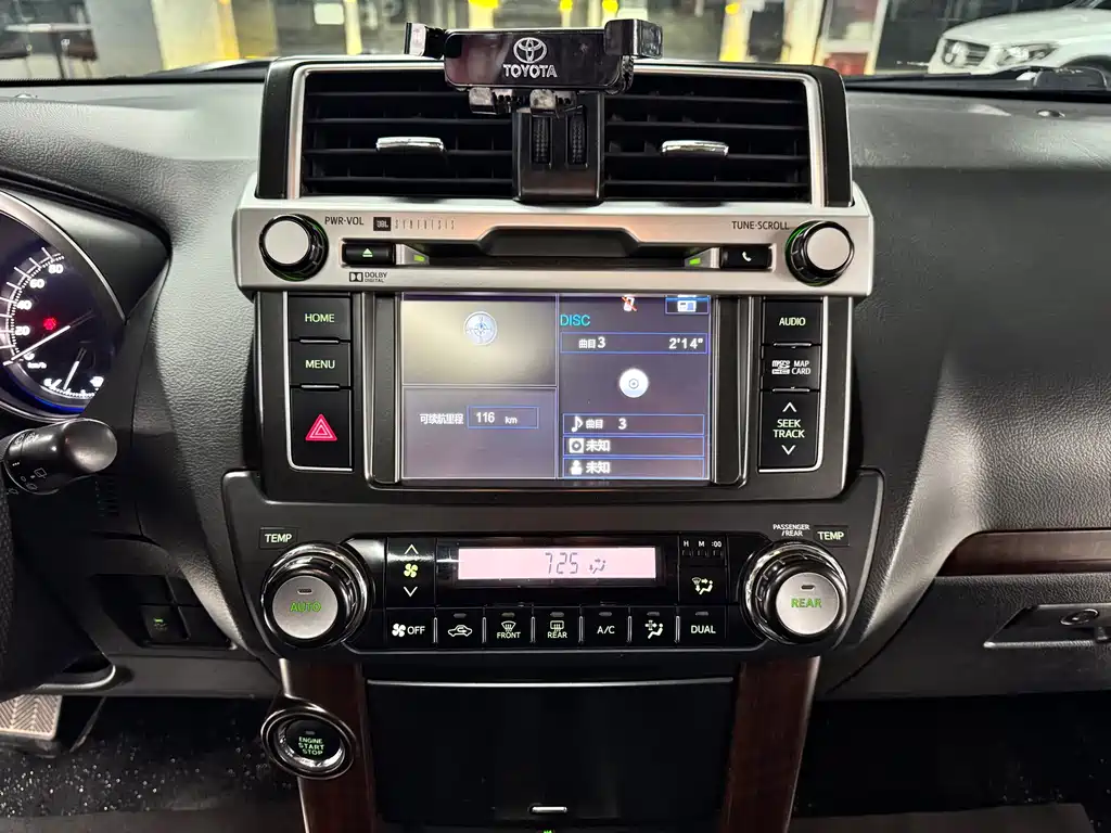 Toyota Prado 2017 — фото 16