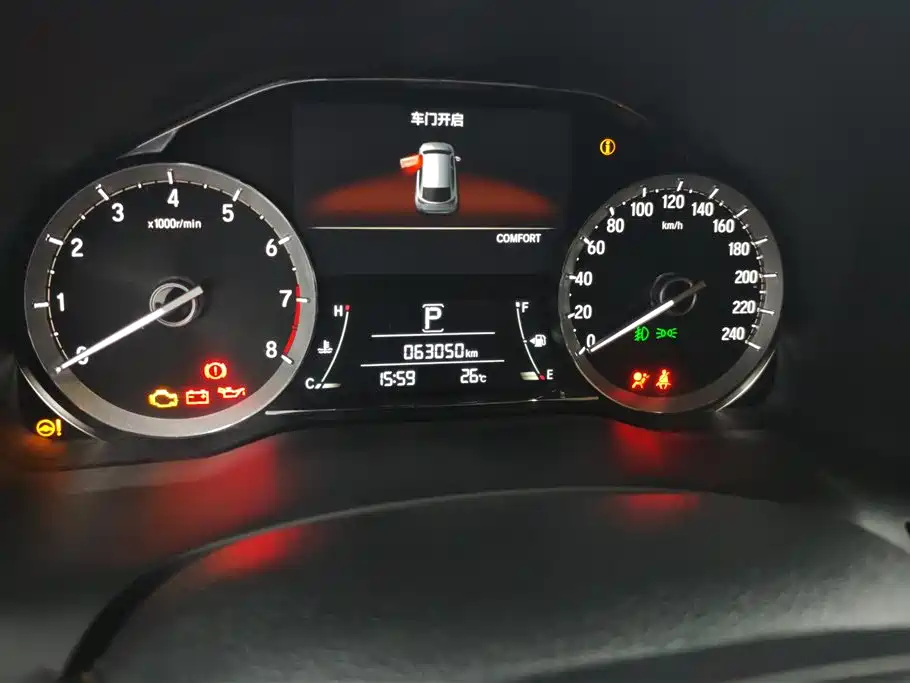 Honda UR-V 2022 — фото 14