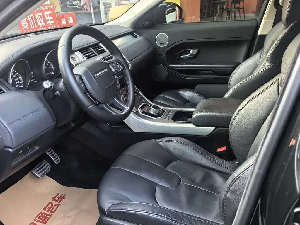 Land Rover Range Rover Evoque 2014 — фото 10