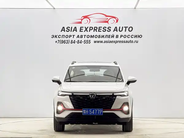 Changan CS35PLUS 2023