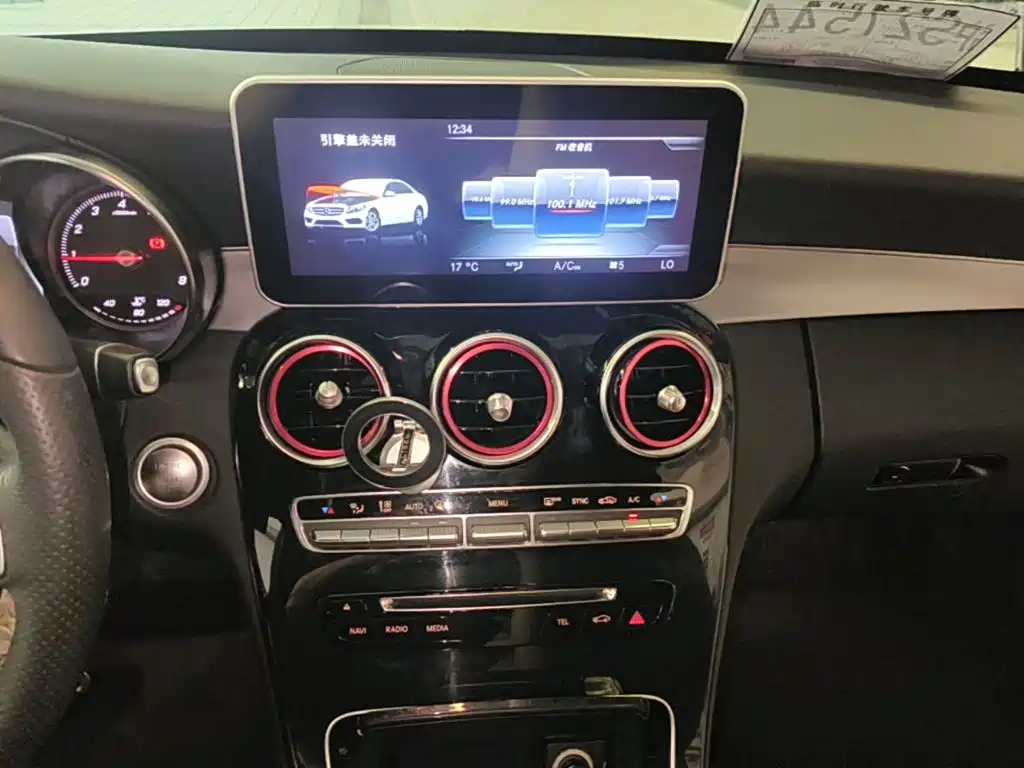 Mercedes-Benz C-Class 2017