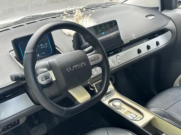 Changan Lumin 2024