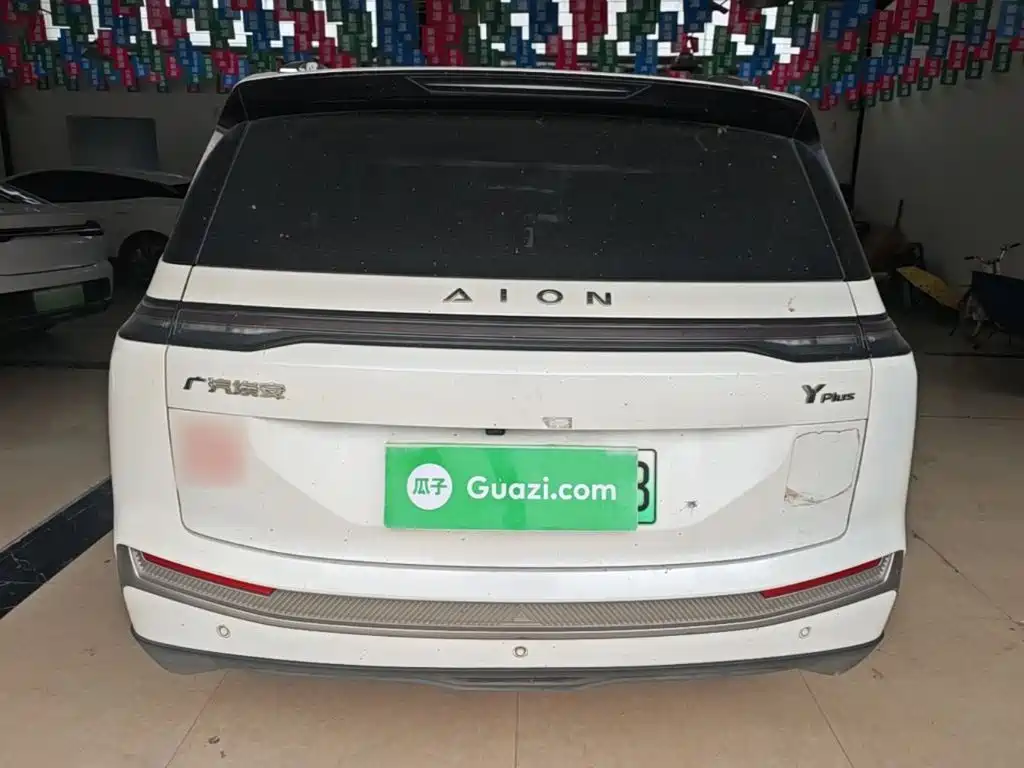 Aion Y 2023