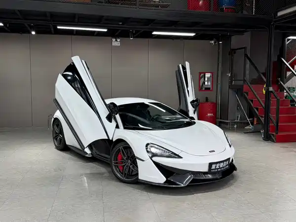 McLaren 570 2016