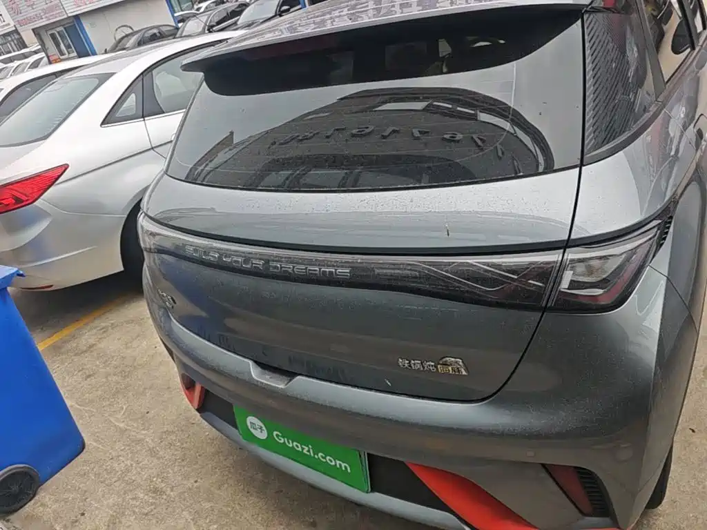 BYD Dolphin 2023