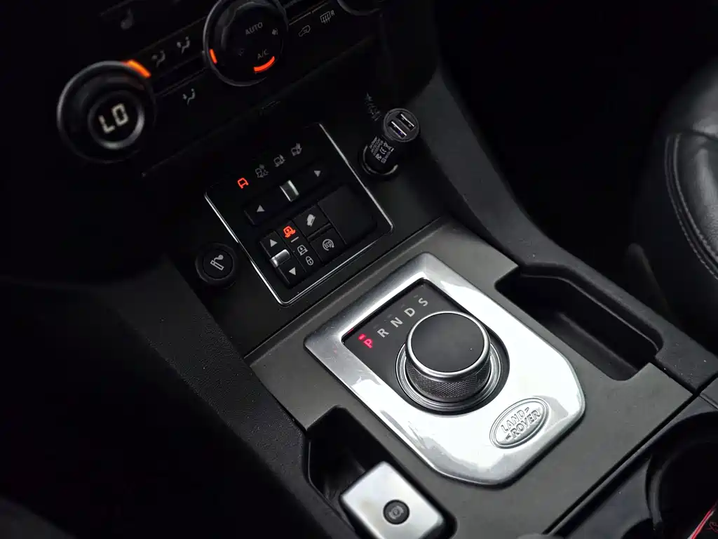 Land Rover Discovery 2016 — фото 12