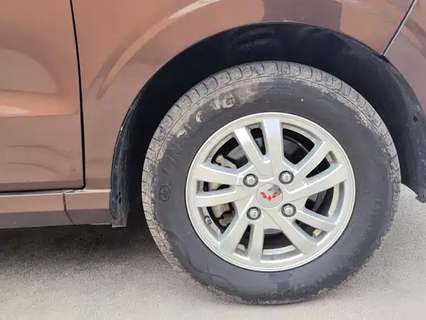 Wuling Hongguang 2021
