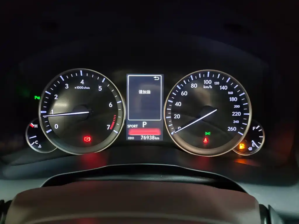 Lexus ES 2018 — фото 13
