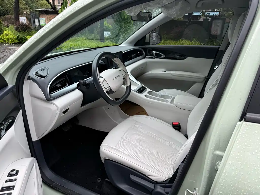 Geely Galaxy Starwish 2025