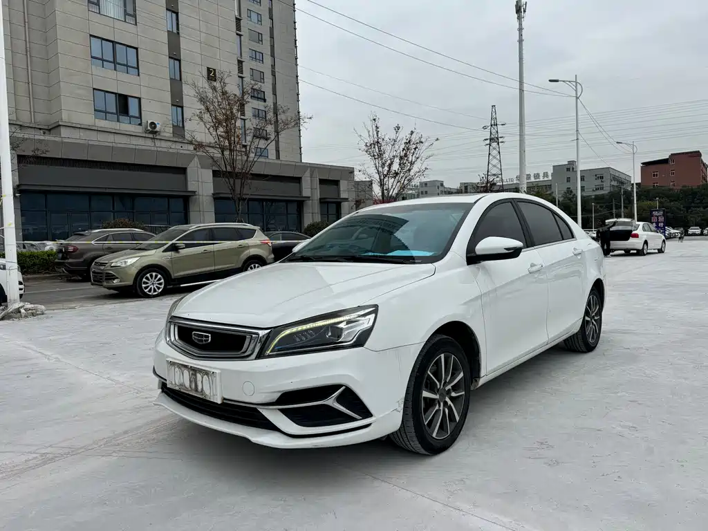 Geely Emgrand 2020
