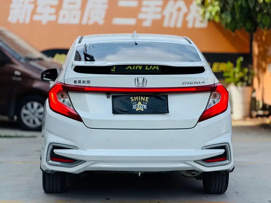 Honda Gienia 2016 — фото 11