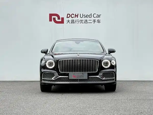 Bentley Flying Spur Plug-In Hybrid 2023