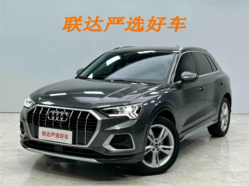 Audi Q3 2022
