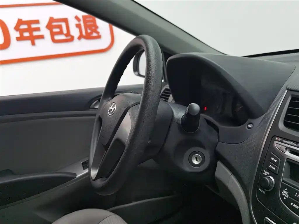 Hyundai Verna 2015 — фото 22