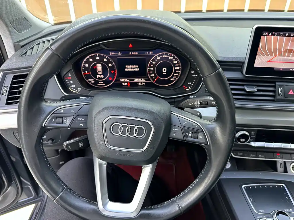 Audi Q5L 2021 — фото 14
