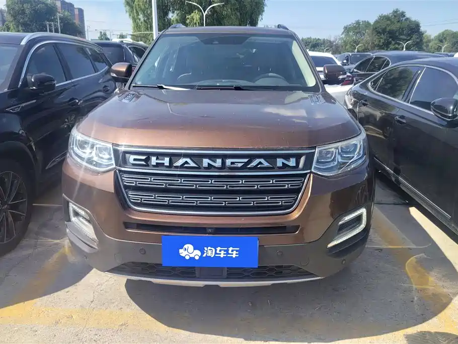 Changan CS95 2017 — фото 2