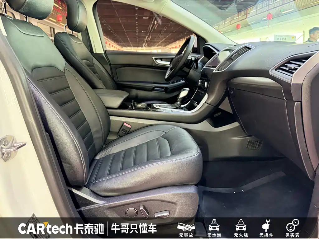 Ford Edge 2019 — фото 19