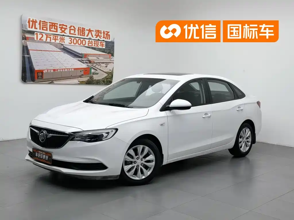 Buick Excelle 2021