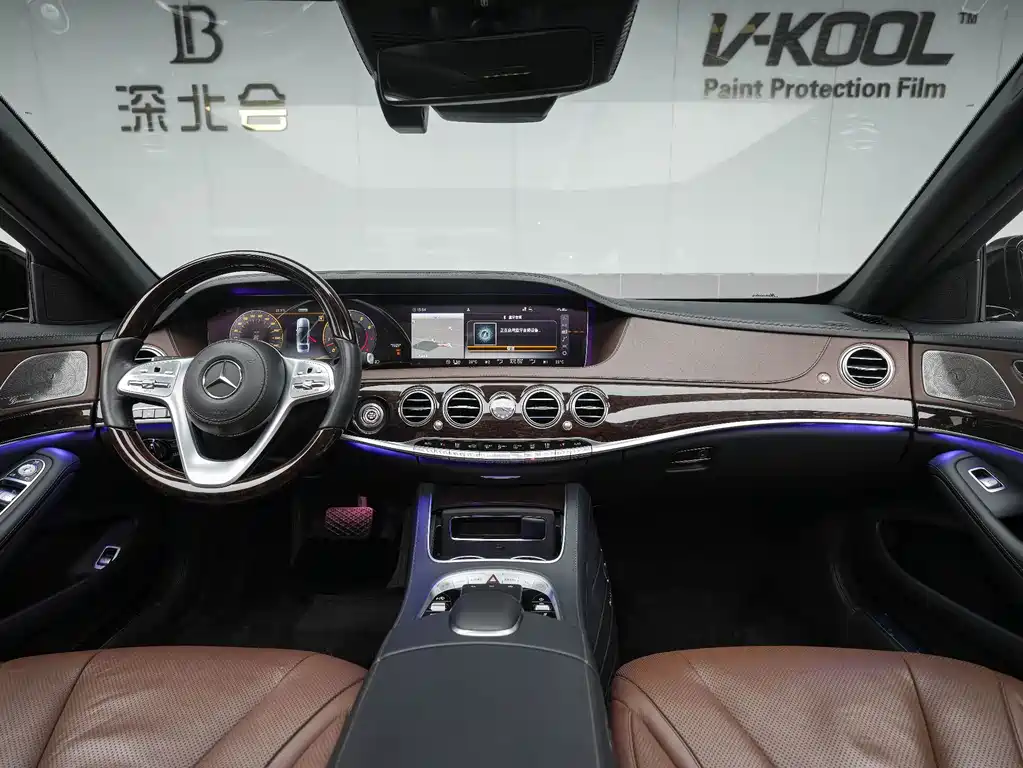 Mercedes-Benz S-Class 2020 — фото 15