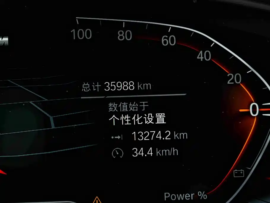 BMW 5 Series 2023 — фото 9