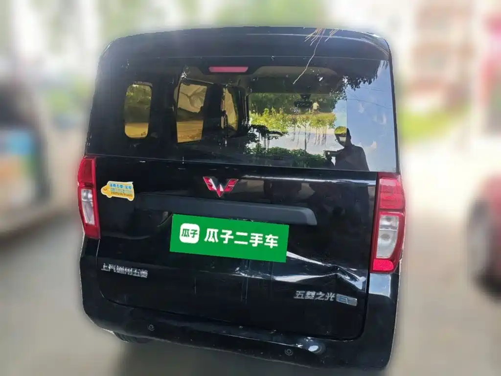 Wuling Zhiguang New Energy 2025