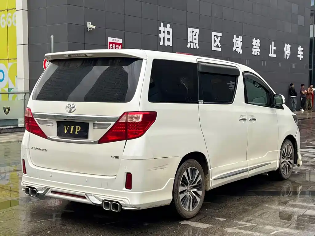 Toyota Alphard 2015 — фото 5