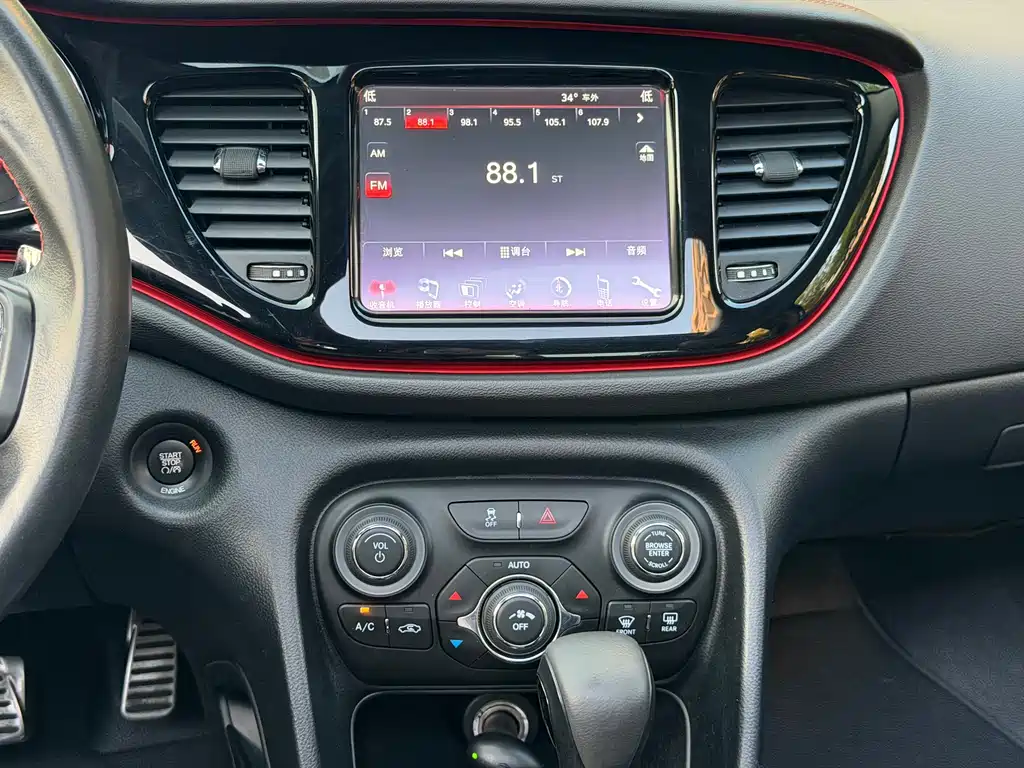 Fiat Ottimo 2014 — фото 14