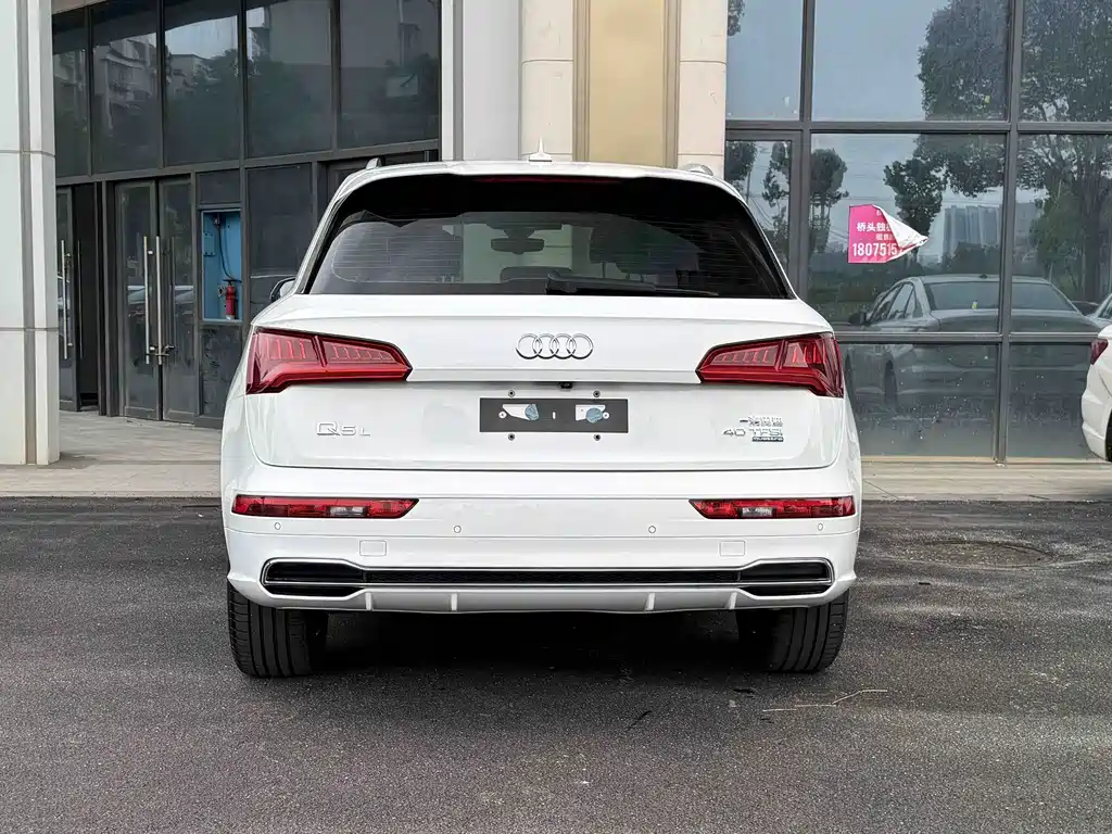 Audi Q5L 2019 — фото 13