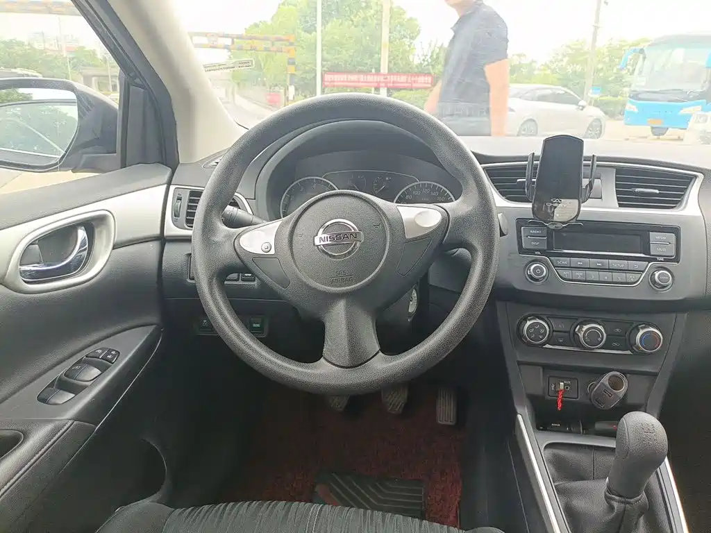 Nissan Sylphy 2020