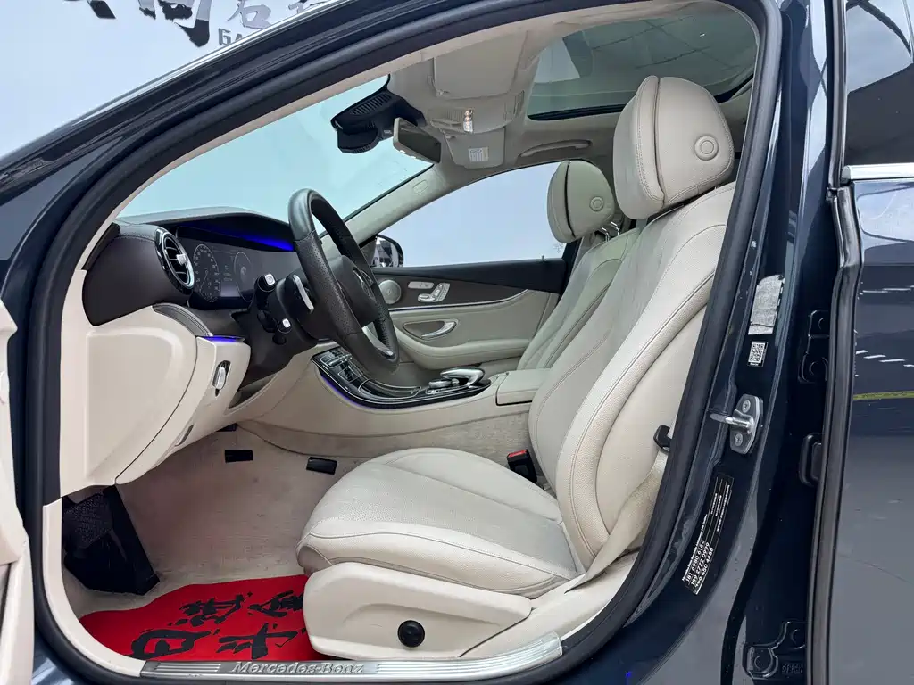 Mercedes-Benz E-Class 2016