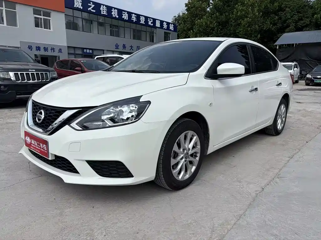 Nissan Sylphy 2023