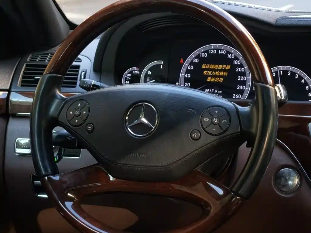 Mercedes-Benz S-Class 2012 — фото 8