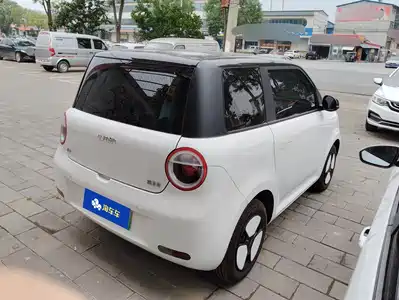 Changan Lumin 2025