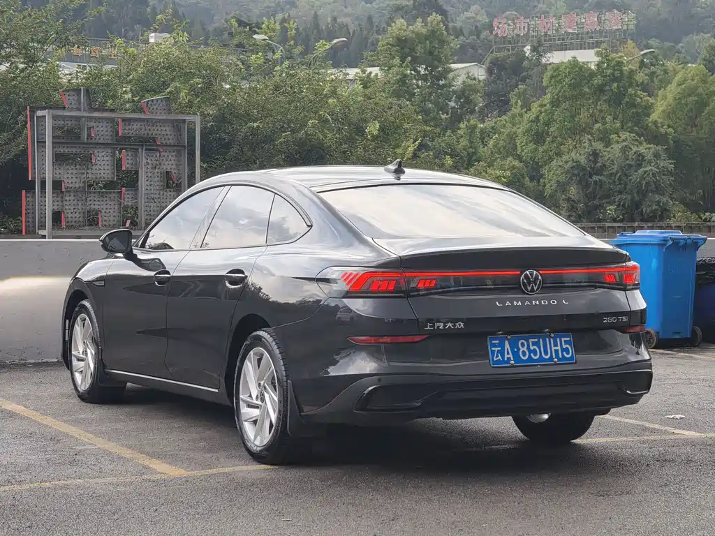 Volkswagen Lamando 2023